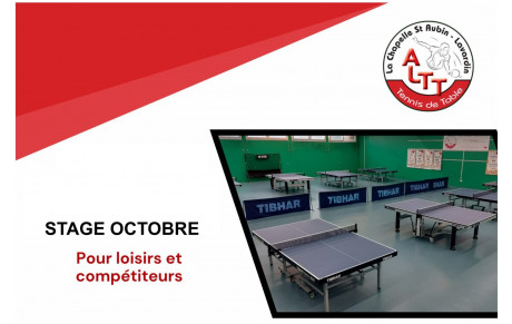 Stage Octobre 2025 !